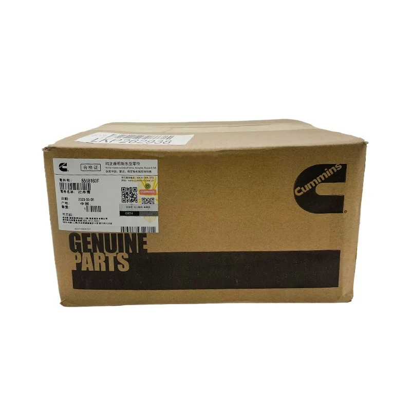 Cummins 5568160F Engine Water Inlet Hose For 8.3L / 12V Diesel Applications suppliers